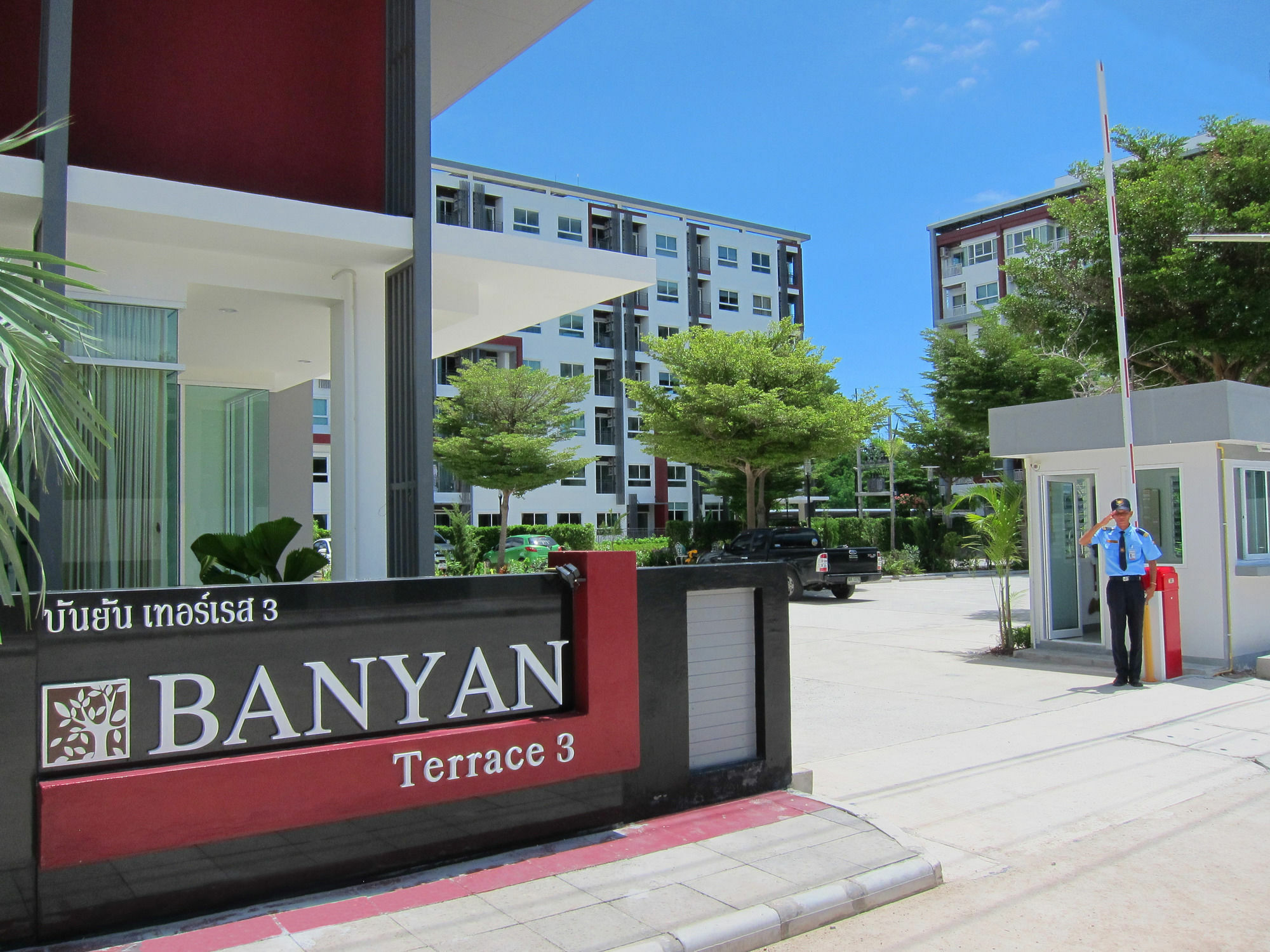 Banyan Residence Районг Екстер'єр фото